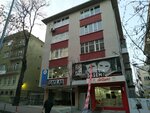 Vanlilar Foundation (Ankara Province, Cankaya District, Kızılay Mah., Fevzi Çakmak 1 Sok., 18), public fund