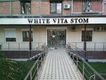 White Vita Stom (Buyuk Turon Street, 75), clínica dental