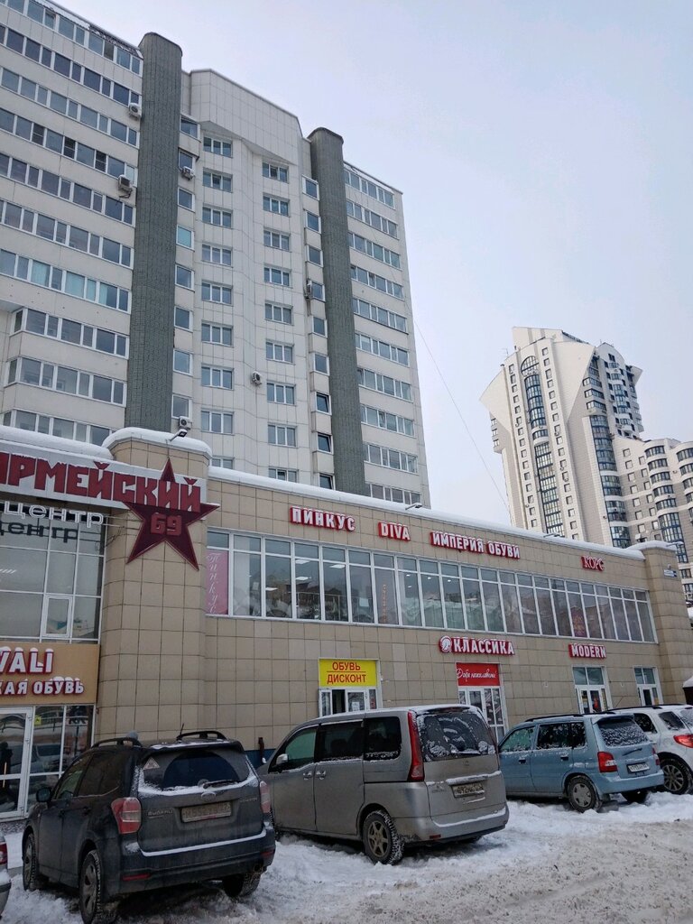 Second-hand shop Magazin yevropeyskoy odezhdy Sekond khend Pochti darom, Barnaul, photo