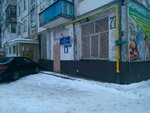 Uchastkovy punkt politsii (Baryshnikova Street, 77), police department