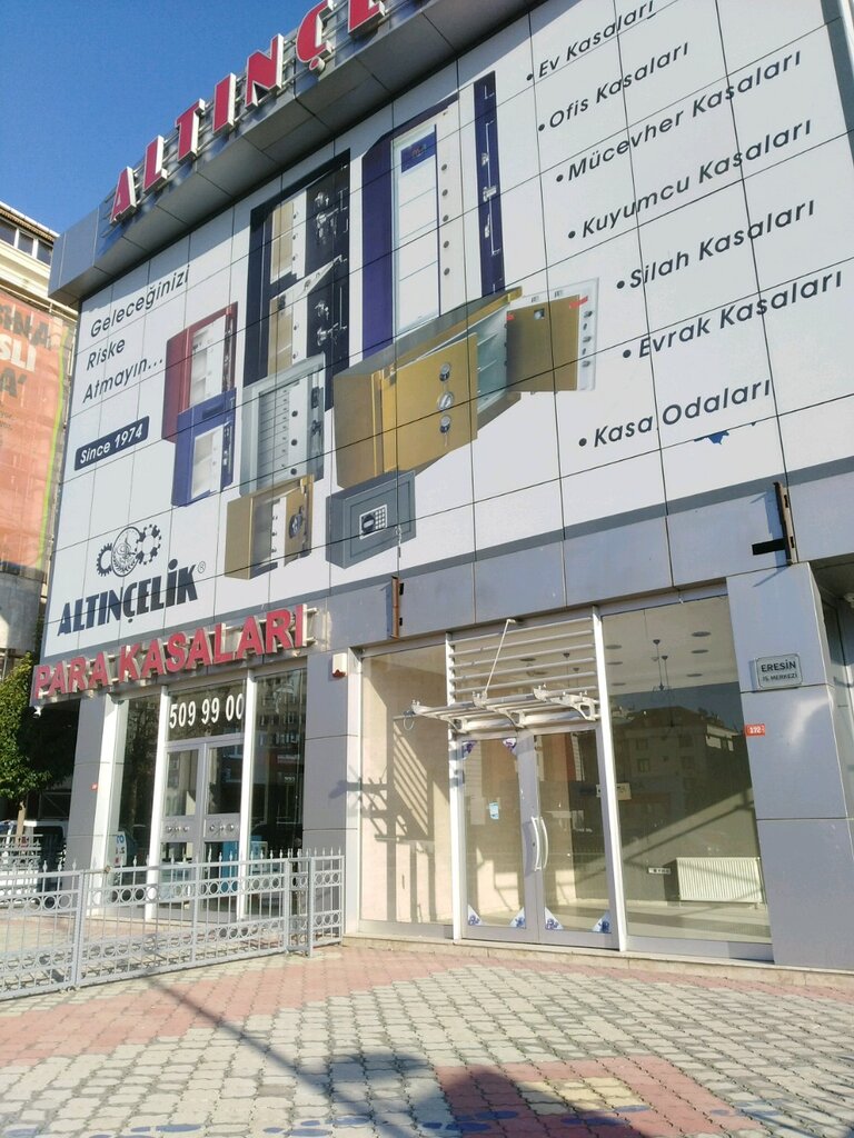 مركز أعمال Eresin Business Center ، اسطنبول، صورة