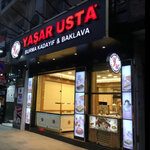 Yaşar Usta Burma Kadayıf & Baklava - Şişli Şubesi (İstanbul, Şişli, Abide-i Hürriyet Cad., 131), pastacılık üretimi  Şişli'den