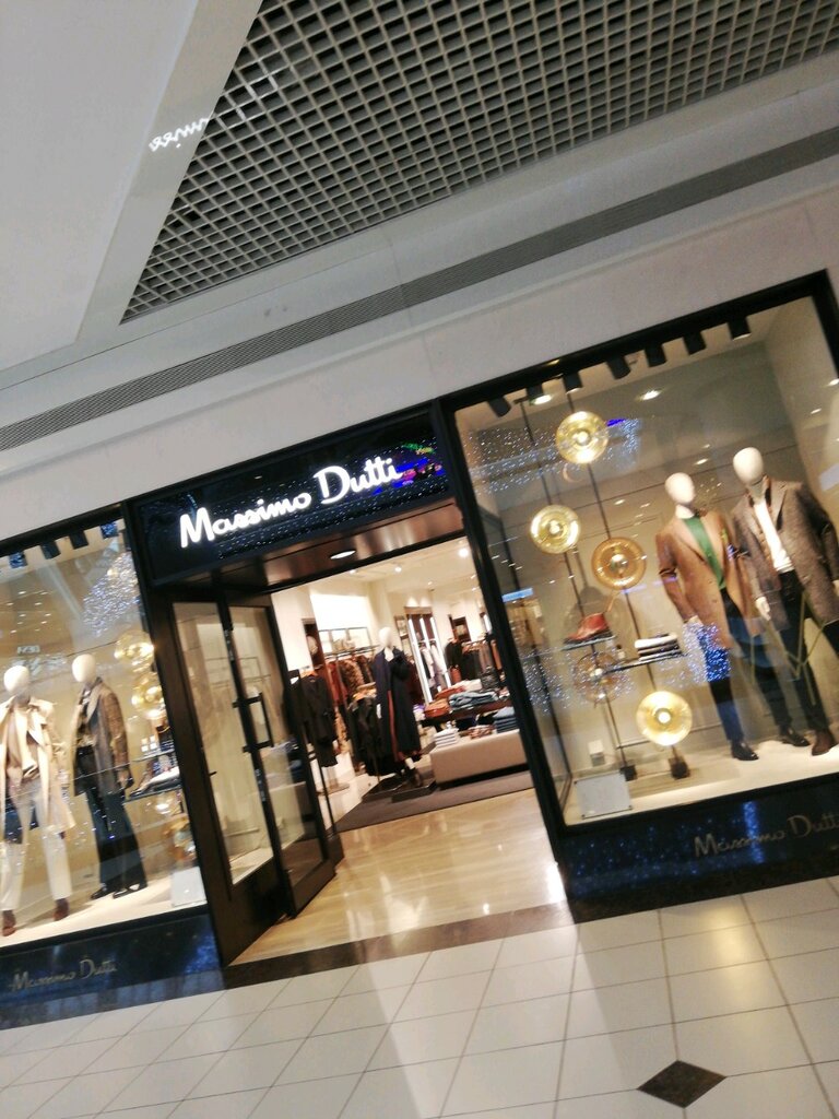 Giyim mağazası Massimodutti Cevahır, Şişli, foto
