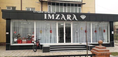 Beauty salon Imzara, Andijan, photo