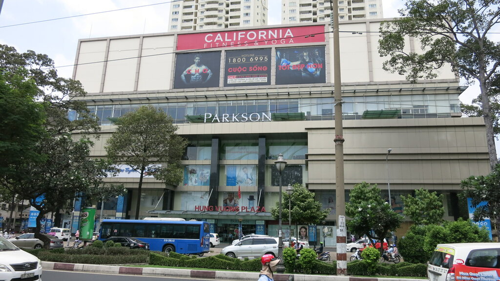 Shopping mall Parkson Hung Vuong Plaza, Ho Chi Minh, photo