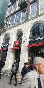 Pizza Hut (İstanbul, Şişli, Halaskargazi Cad., 194A), pizzeria