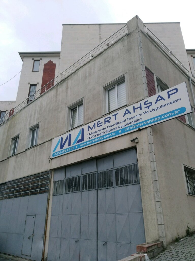 Mobilya aksesuar ve parçaları Mert Ahşap, Esenyurt, foto