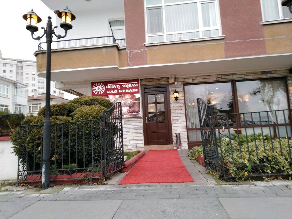 Restaurant Dervis Sofrasi, Ankara, photo