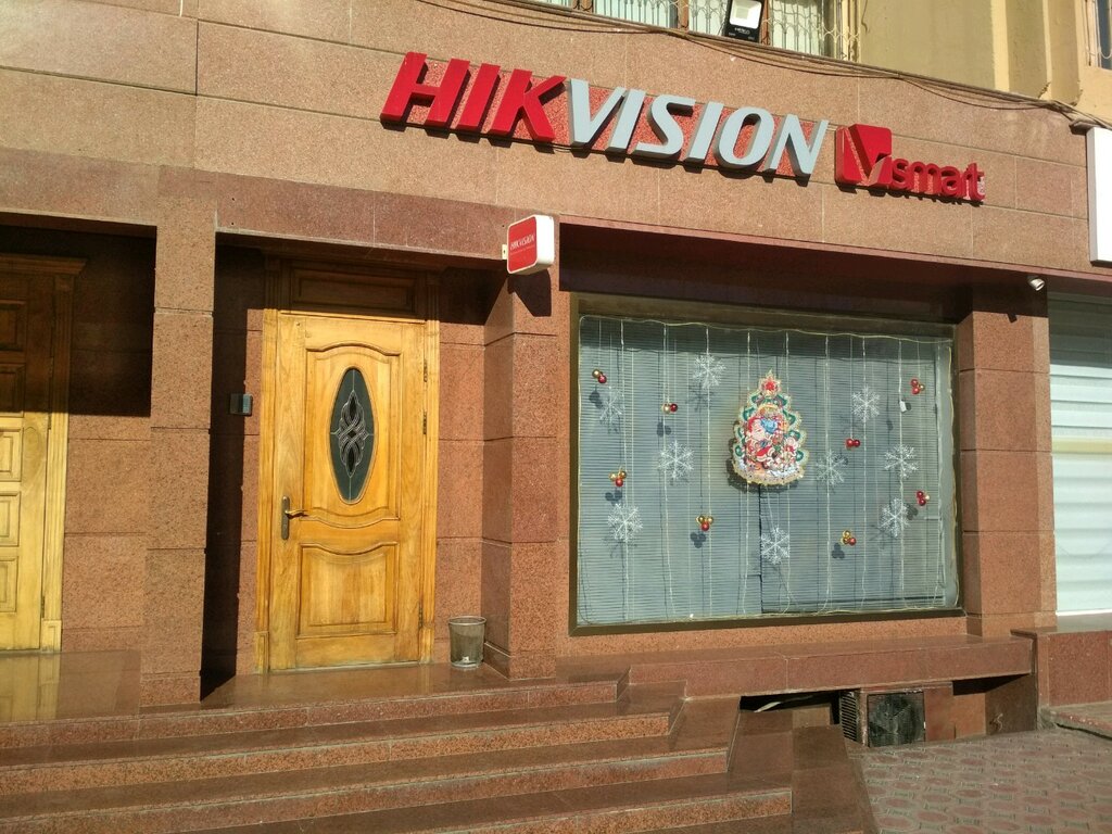 Системы безопасности и охраны Setko, Ташкент, фото
