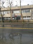 Kabin Ortak Saglik Guvenlik Birimi (İstanbul, Bahçelievler, Yenibosna Merkez Mah., Çınar Cad., 4), business consulting