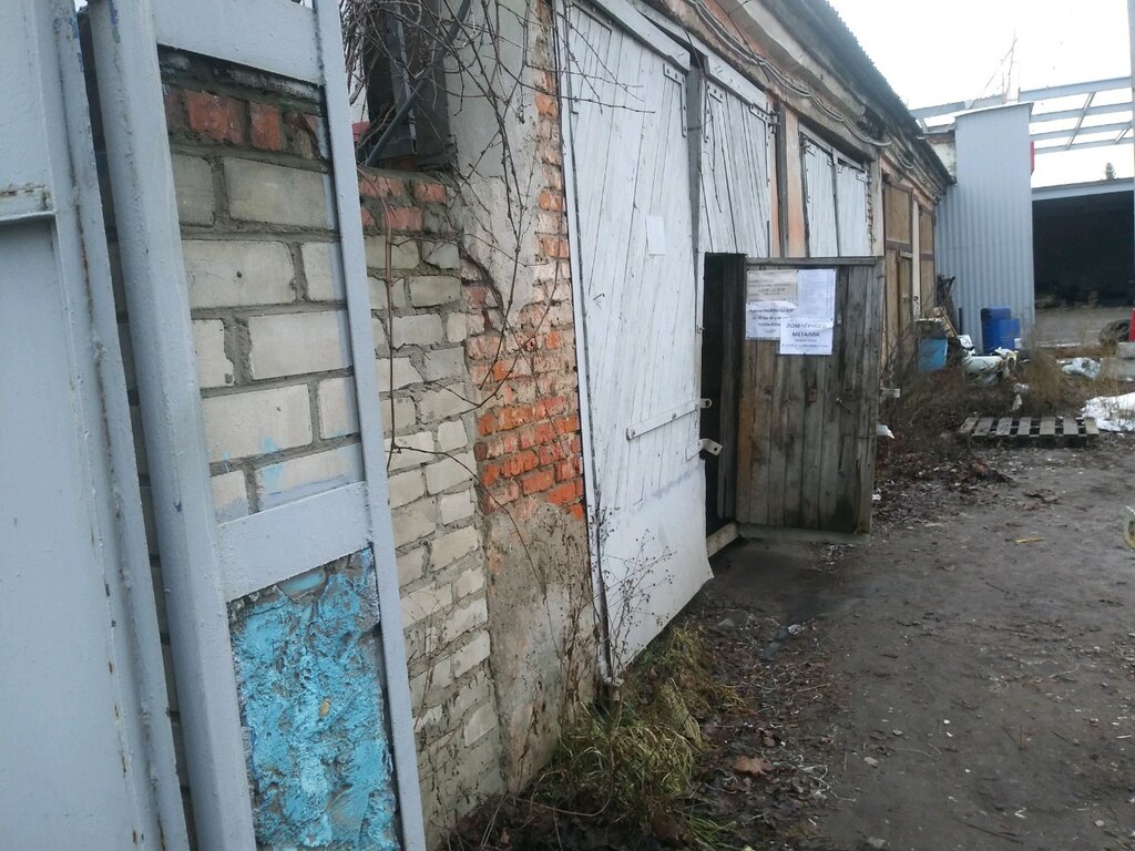 Курск лада 50л октября