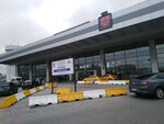 Kars Turgutreis (Ankara Province, Cankaya District, Mevlana Boulevard, 82F), tourist information centre