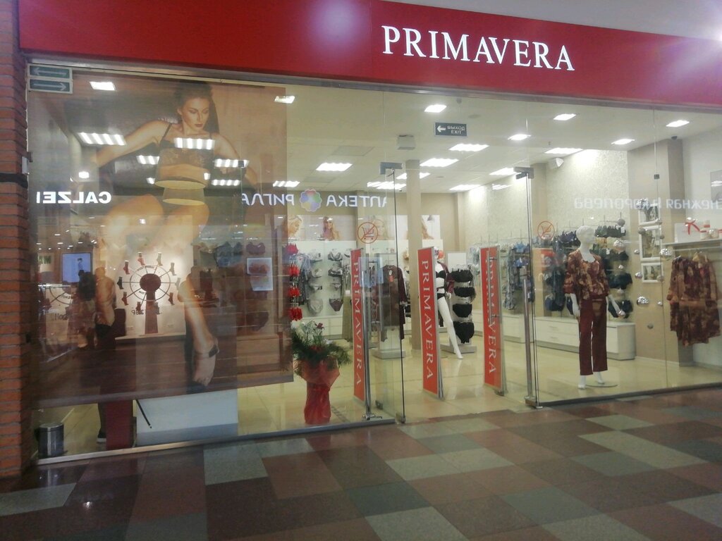 Calzedonia просп калинина 15 стр 1 фото Больше не работает: Primavera, магазин нижнего белья, Тверь, проспект Калинина, 