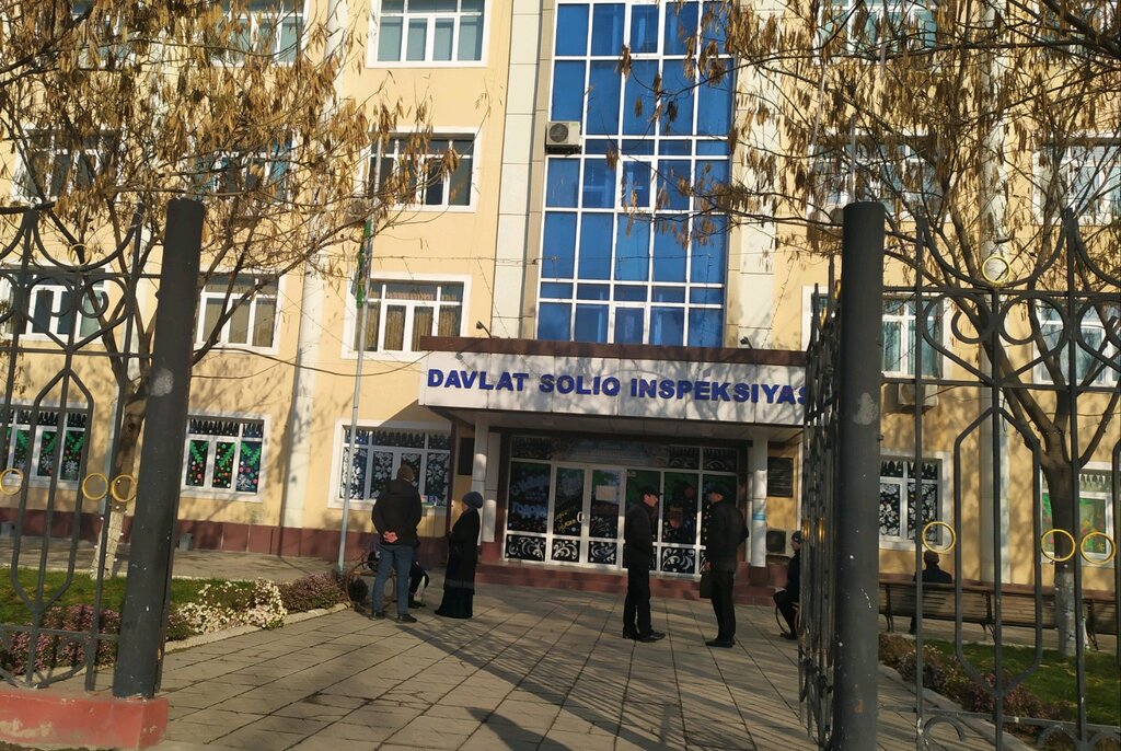 Tax auditing State tax revision of Andijan, Andijan, photo