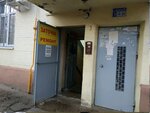 Masterskaya (Chyrvonaja Street, 16) ، ترميم مواد معدنية