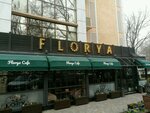 ‪Cafe Florya‬ (Buxoro Street, 24) ، مقهى
