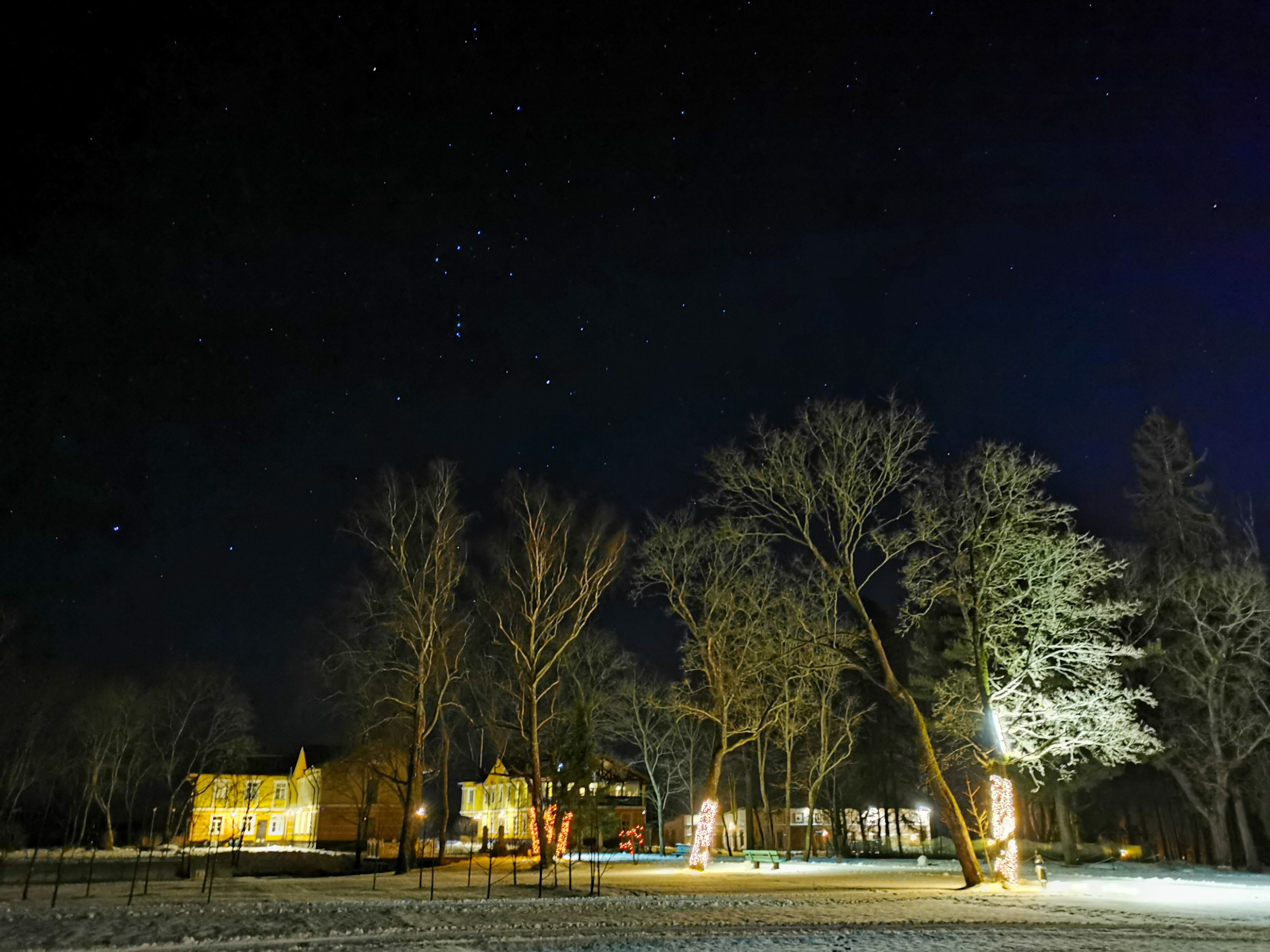 Фото Музей-Усадьба дворян Леонтьевых