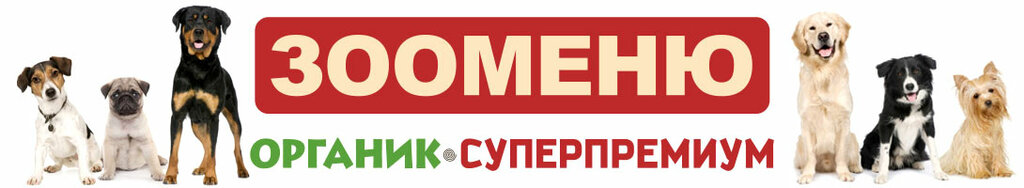 Zoomenu Ru Интернет Магазин Москва Зоомагазин