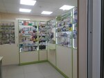 Новамедика (агрогородок Слобода, ул. Машерова, 7А), аптека в Минской области