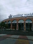 Jasmine Jewellery (İstanbul, Bahçelievler, Yenibosna Merkez Mah., Kuyumcukent Sok., 4M), jewelry store