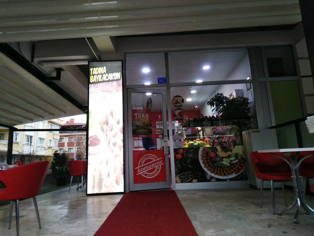 Fast food Komagene Etsiz Çiğ Köfte, Ankara, photo