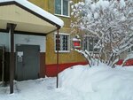 Uchastkovy punkt politsii (Solnechnaya Polyana Street, 13), police department