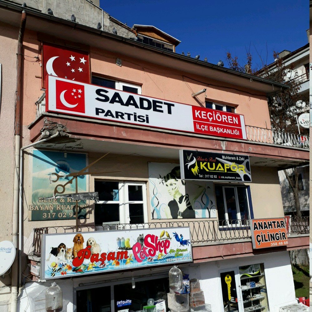 أحزاب سياسية Felicity Party Kecioren District Presidency ، أنقرة، صورة