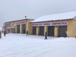 Tire service (rabochiy posyolok Zaokskiy, Nechayevskoye shosse, 4) ، تركيب وتصليح الإطارات