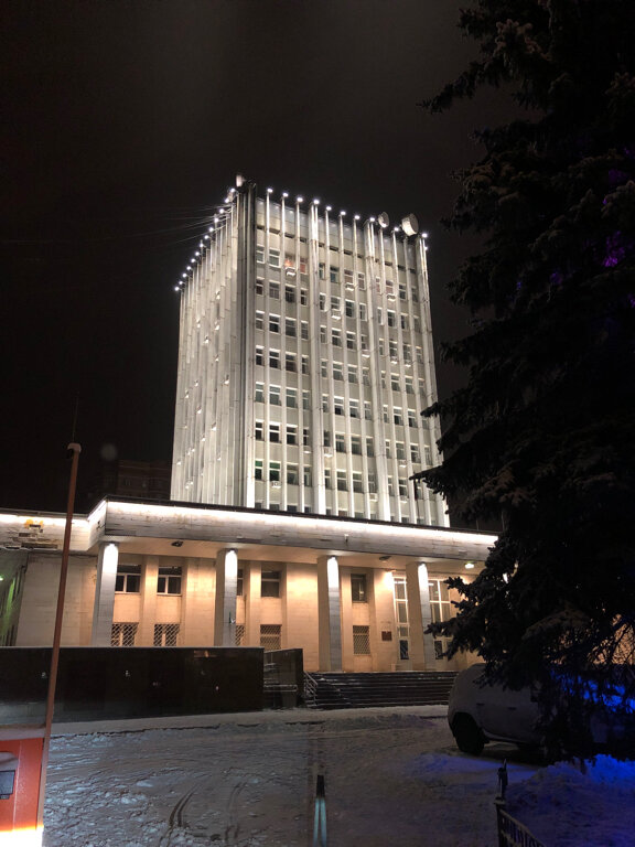 إدارة حكومية Administratsiya Voskresenskogo munitsipalnogo rayona ، ، صورة