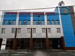 Мрцкб, лечебно-диагностический корпус (Pobedy Street, 14), hospital