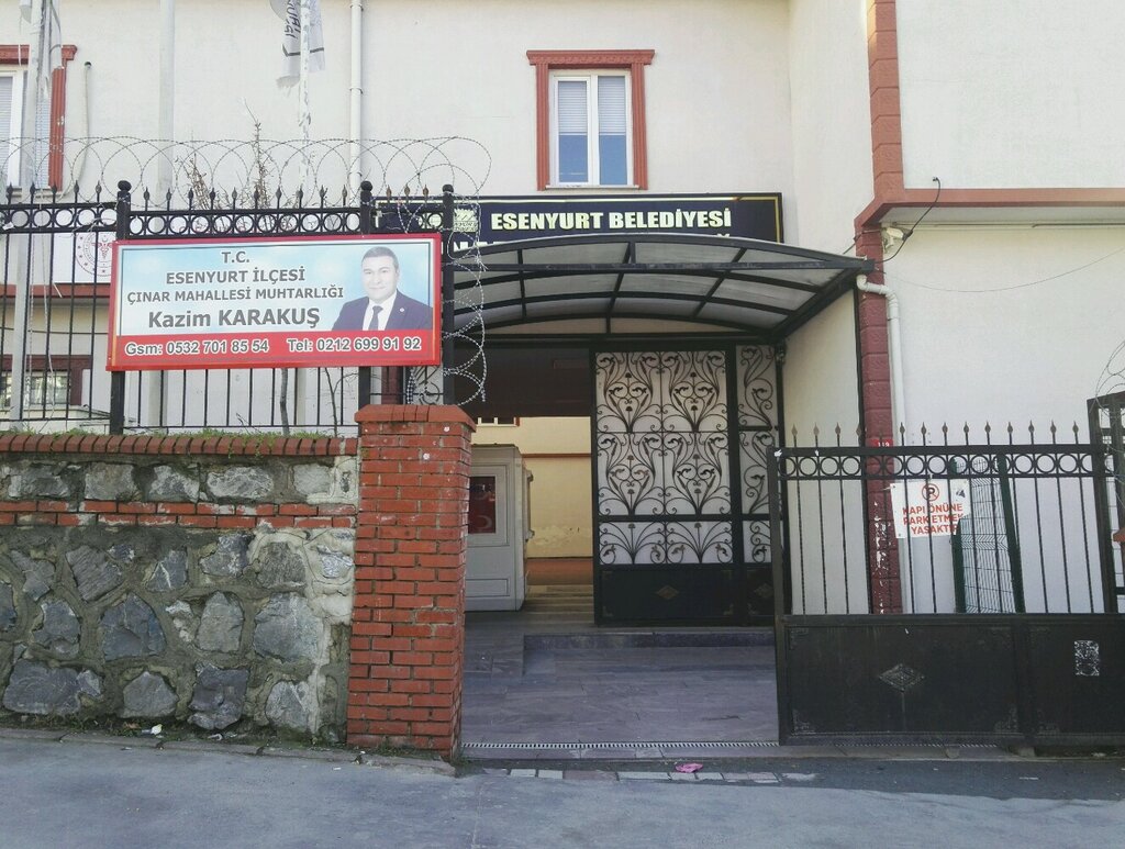 Cultural center Cinar Youth Culture Center, Istanbul, photo