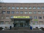 SPb Gbuz City Polyclinic № 97 (Kustodiev Street, 6к1), polyclinic for adults