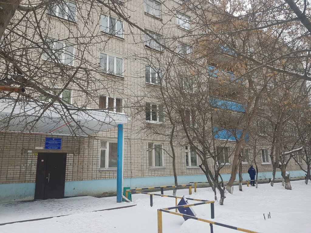 Тари ул гагарина 43а фото Тари ул гагарина 43а фото