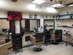 Zara (Angarskaya Street, 37/18), beauty salon