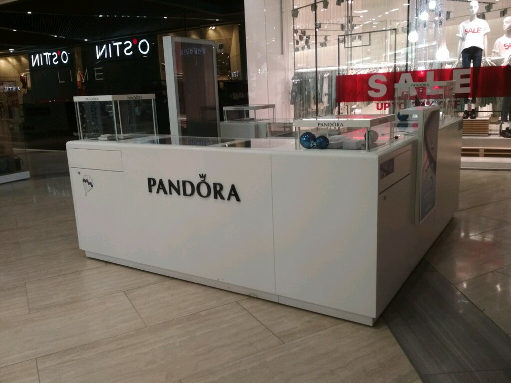Ювелирный Магазин Pandora Официальный Сайт