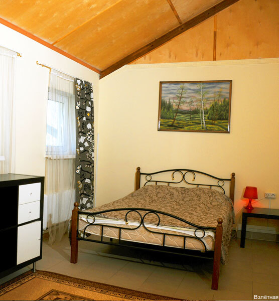 Фото Взлётная