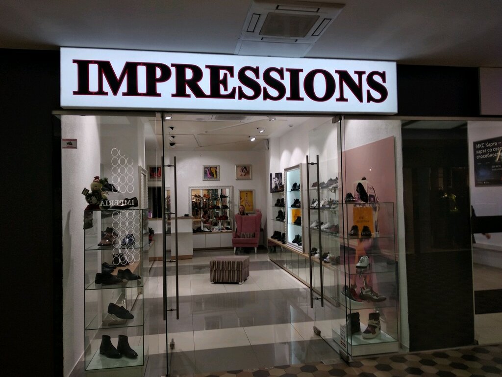 Магазин обуви Impressions, Минск, фото