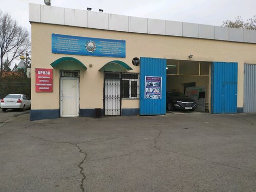 Texnik ko‘rik punkti Yo'l-transport xavfsizligi Boshqarmasi ichida avtotransport vositalari texnik inspeksiyasi nuqtasi, Toshkent, foto