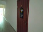 Бармаркет (Dovatortsev Street, 67А), restaurant equipment