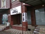 Gym (Oydin Yuli Street, 4), sports hall, gym