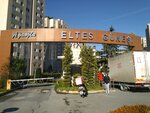 Remax ABC (İstanbul, Ümraniye, Baraj Yolu Cad., 17), real estate agency