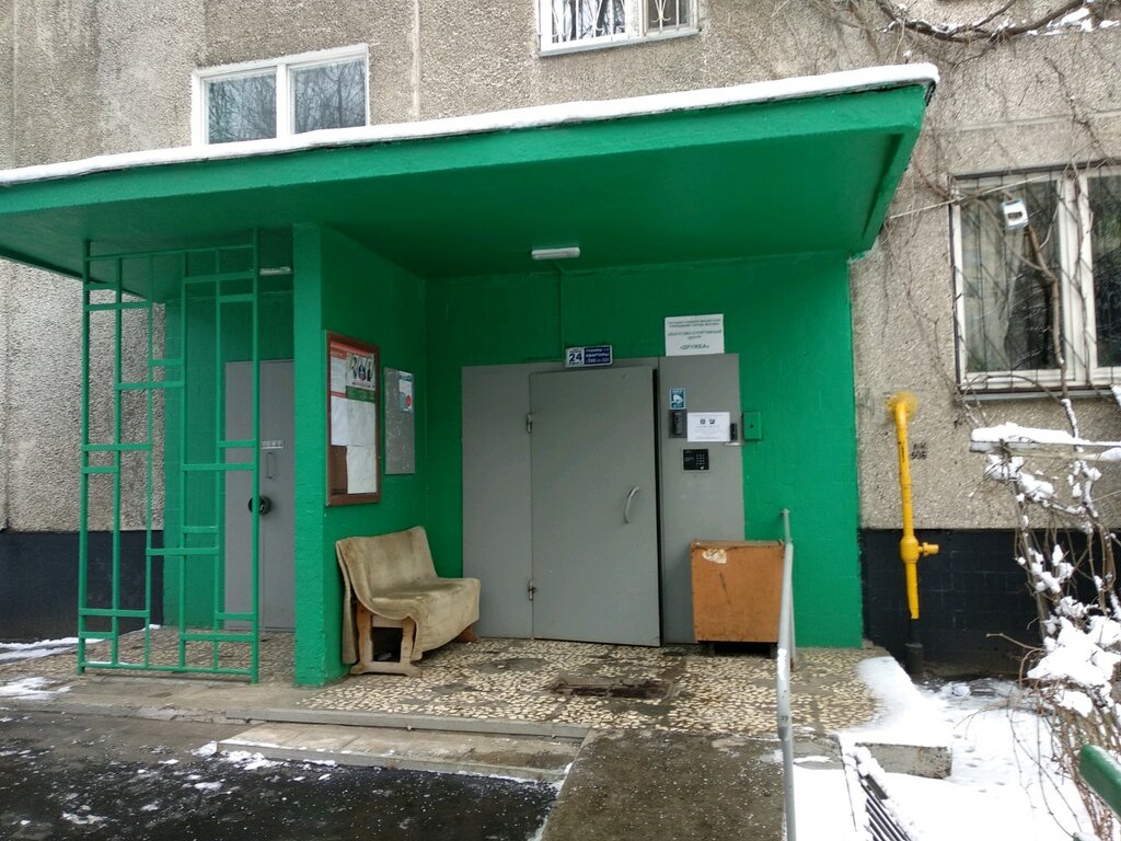 Club para niños y adolescentes Gosudarstvennoye byudzhetnoye uchrezhdeniye Dosugovo-sportivny tsentr Druzhba, , foto