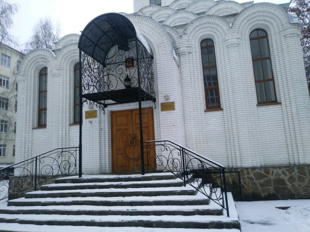 Orthodox church Kirilla i Mefodiya Church, Kursk, photo