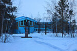ГБОУ ВПО Высшая школа музыки (Pokrovskoe Highway, 2), university
