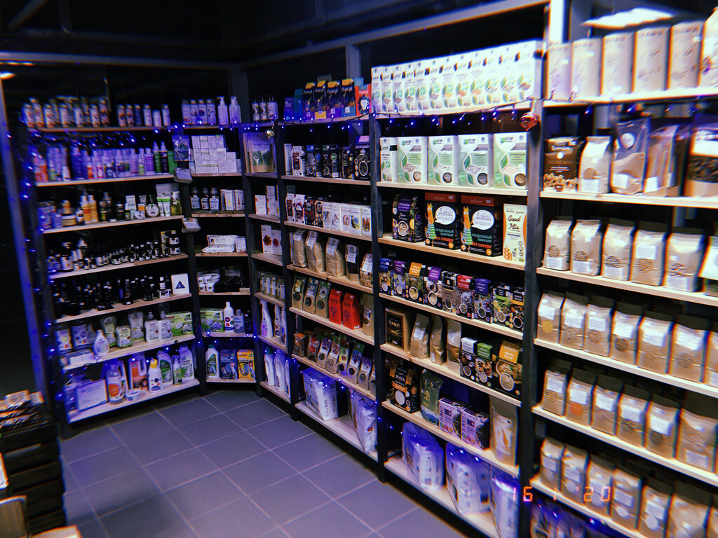 Шанти Лавка Минск Интернет Магазин