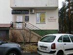 Sekrety Krasoty parikmakherskaya Odo Sekrety Krasoty (vulica MZhK Soniechny, 6) ، صالون تجميل