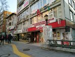 Aytac Pharmacy (Анкара, Чанкая, бульвар Гази Мустафа Кемаль, 29A), аптека в Чанкае