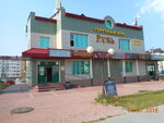 Русь (1-y mikrorayon, 7), tienda de productos