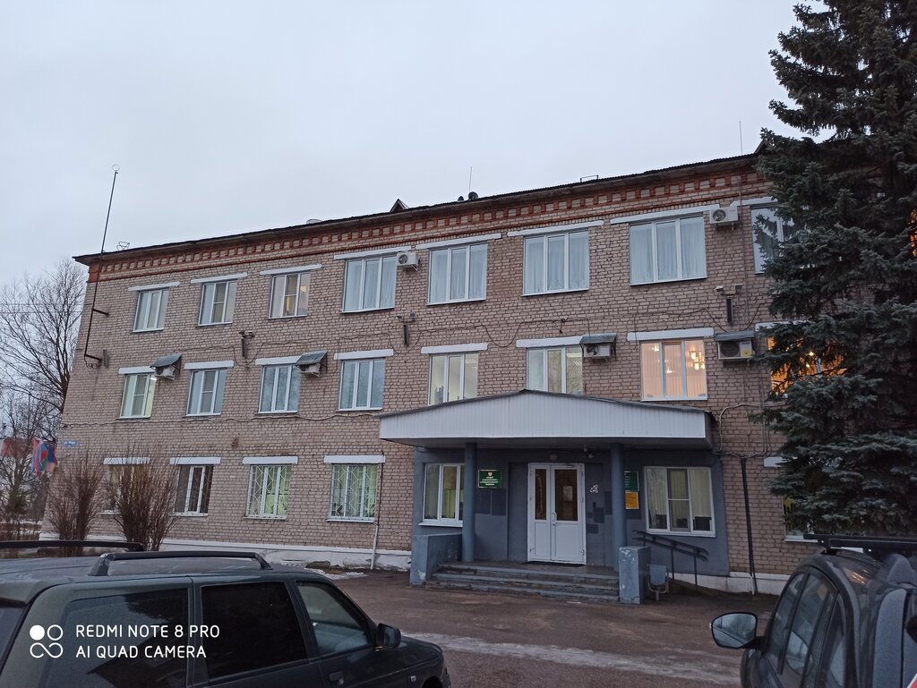 إدارة حكومية Administratsiya Zavolzhskogo munitsialnogo rayona Ivanovskoy Oblasti ، ، صورة