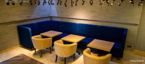 Фото Комета